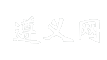 遵义网